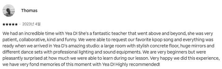 K-POP dance class review 22 - Cover dance experience and professional filming at AZIT Studio