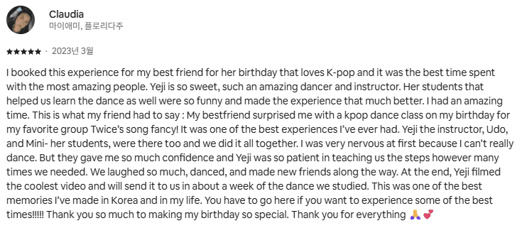 K-POP dance class review 24 - Cover dance experience and professional filming at AZIT Studio
