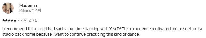 K-POP dance class review 27 - Cover dance experience and professional filming at AZIT Studio