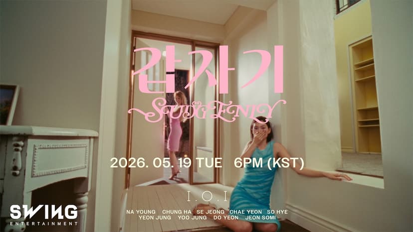 Cover image for I.O.I LOOP 2026: Seoul 10th Anniversary Fan Guide