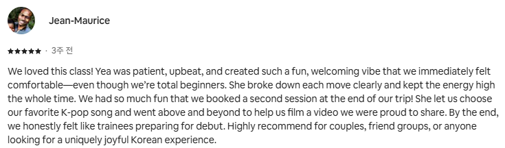 Review image 2